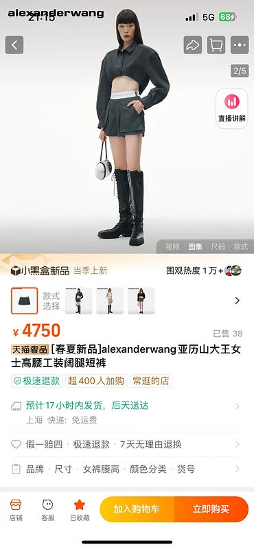 Find Your Unique Flair ADCC - ALW Women Clothes - 900 Flash Sale On Handbags
