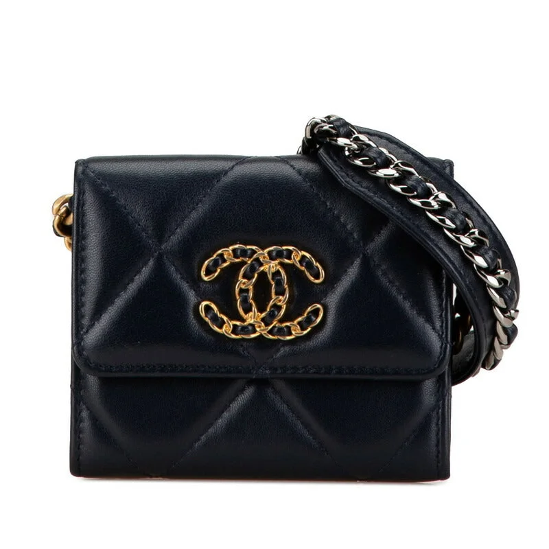 Odor-Resistant And Budget Bags Chanel Matelasse Lambskin Chain Wallet Navy Sleek And Stylish Handbags At Lower Prices Odor-Resistant And Budget Bags Chanel Matelasse Lambskin Chain Wallet Navy Sleek And Stylish Handbags At Lower Prices