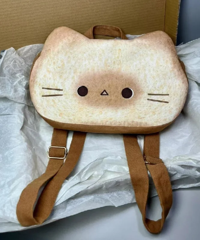 Unique Cute Khaki Cartoon Faux Leather Backpack Bag The Best Handbag Offers Are Here Unique Cute Khaki Cartoon Faux Leather Backpack Bag The Best Handbag Offers Are Here